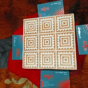 বডি ডাইস