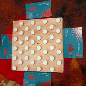 বডি ডাইস 