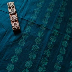 চিকন পার 0001