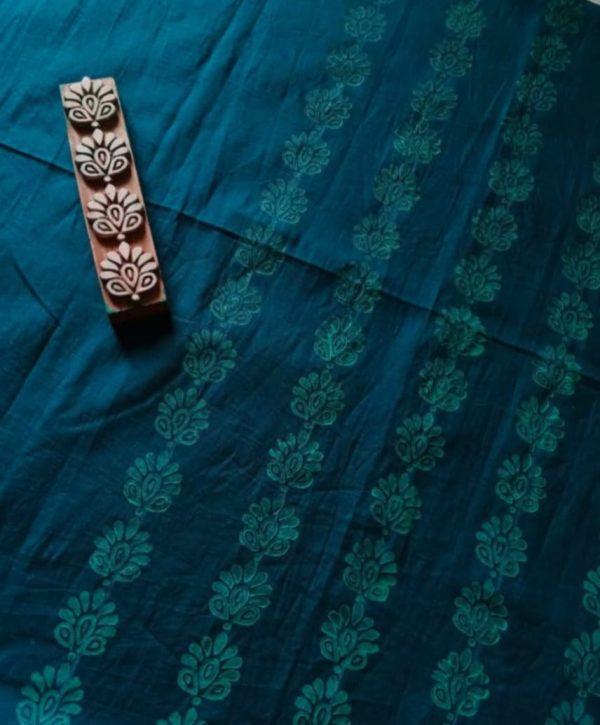 চিকন পার 0001